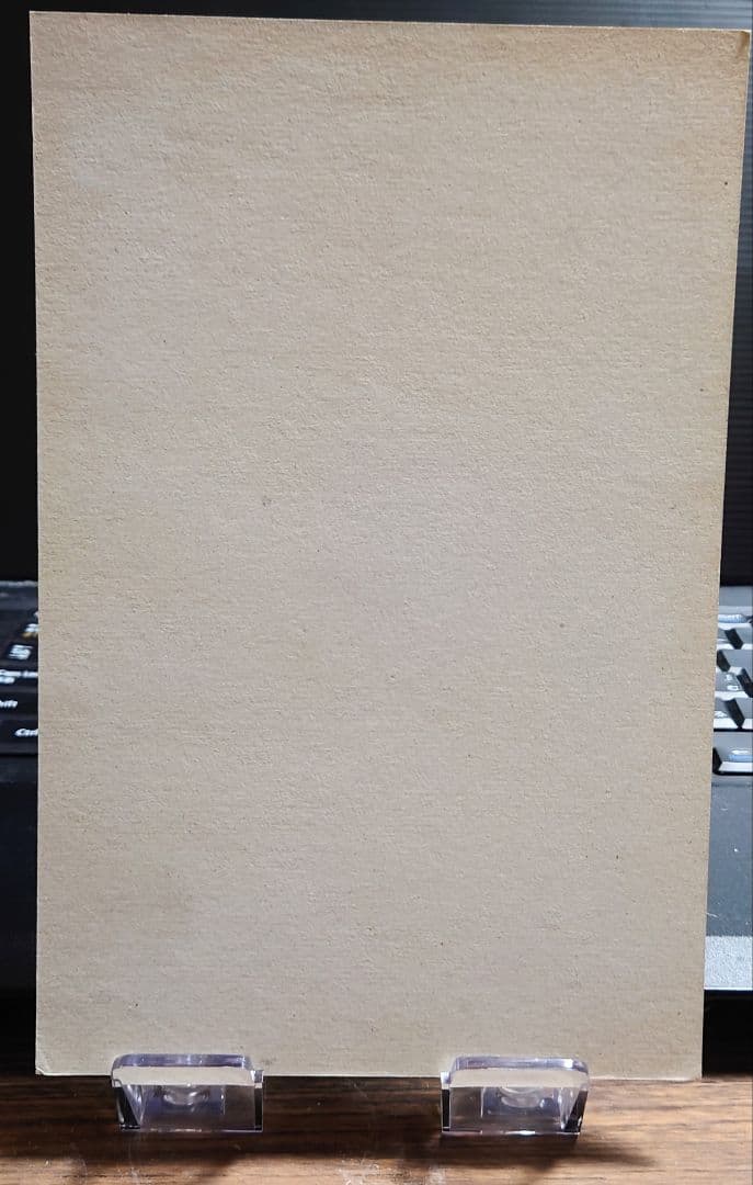 バンダイ カードダス20 ガンダム SD戦国伝 バトル1 台紙/1990