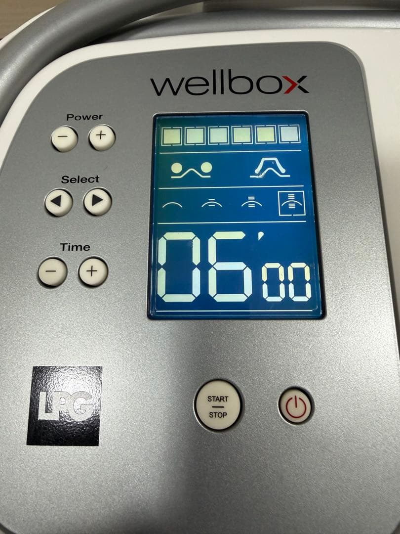 【ほぼ未使用】wellbox ウェルボック エンダモロジー 美顔器