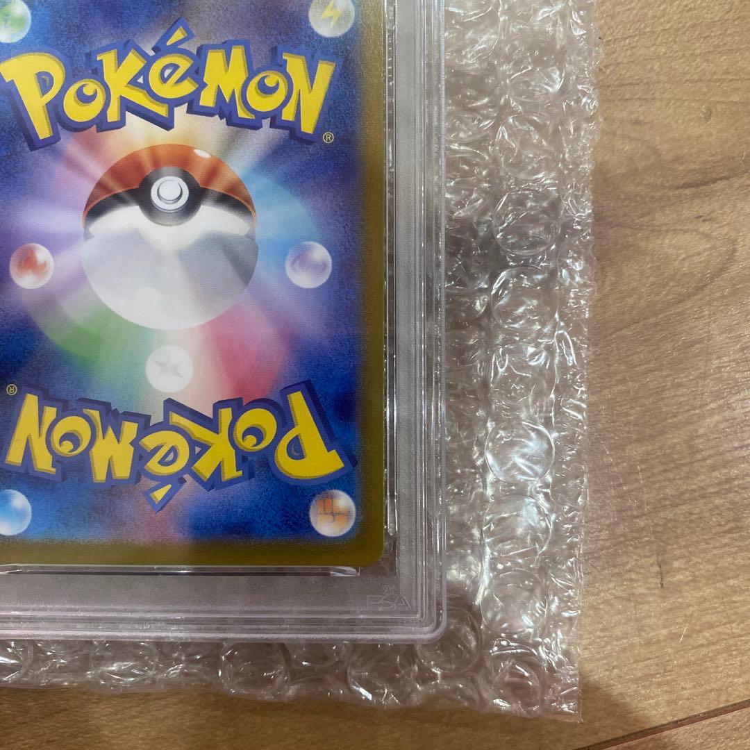 イーブイ AR SV5a 078/066