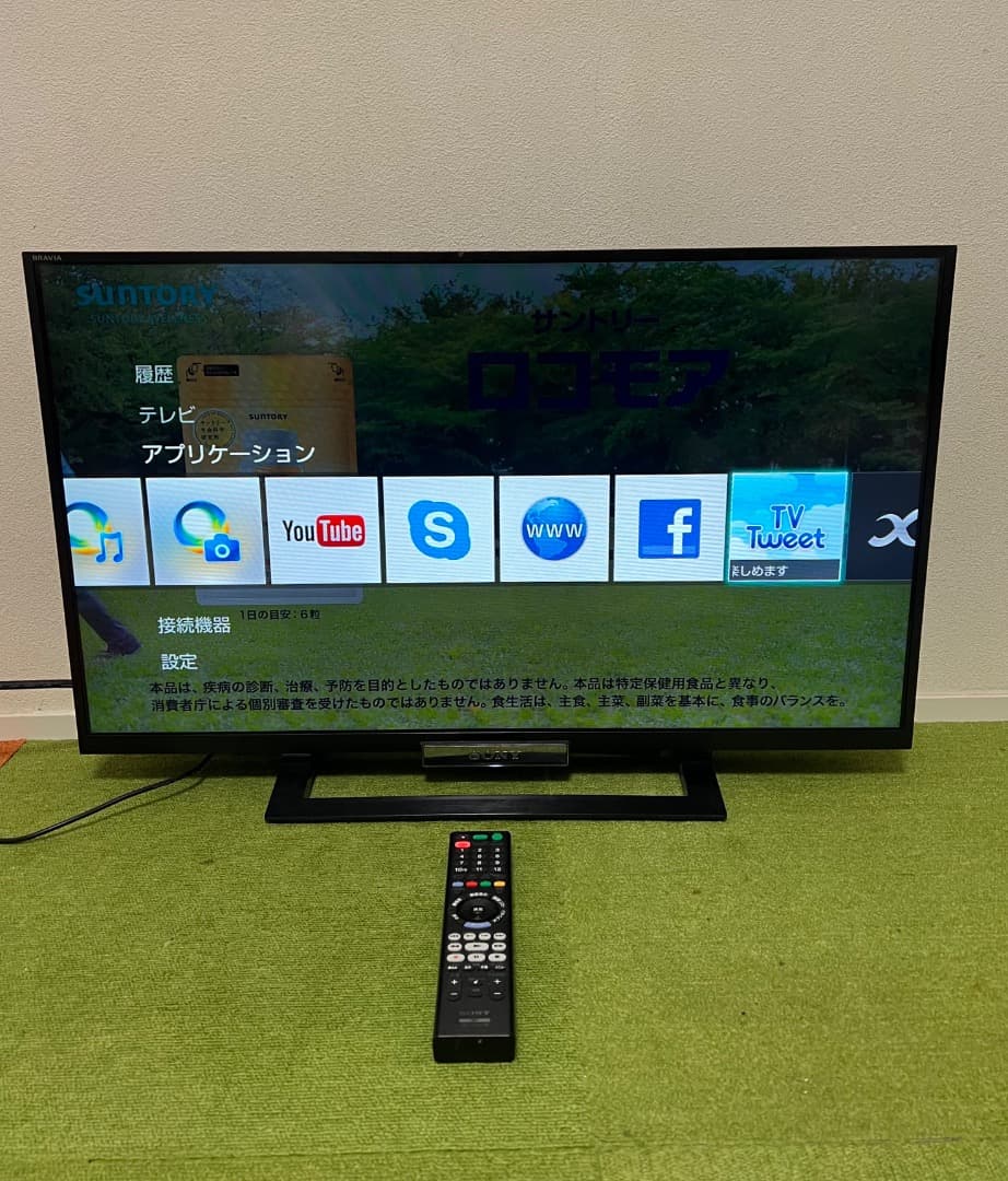 SONY 液晶テレビ 32V型 BRAVIA　KDL-32W500A TV