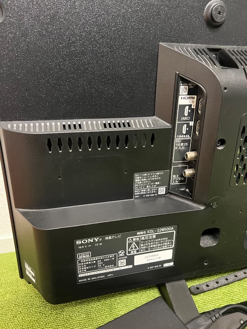 SONY 液晶テレビ 32V型 BRAVIA　KDL-32W500A TV