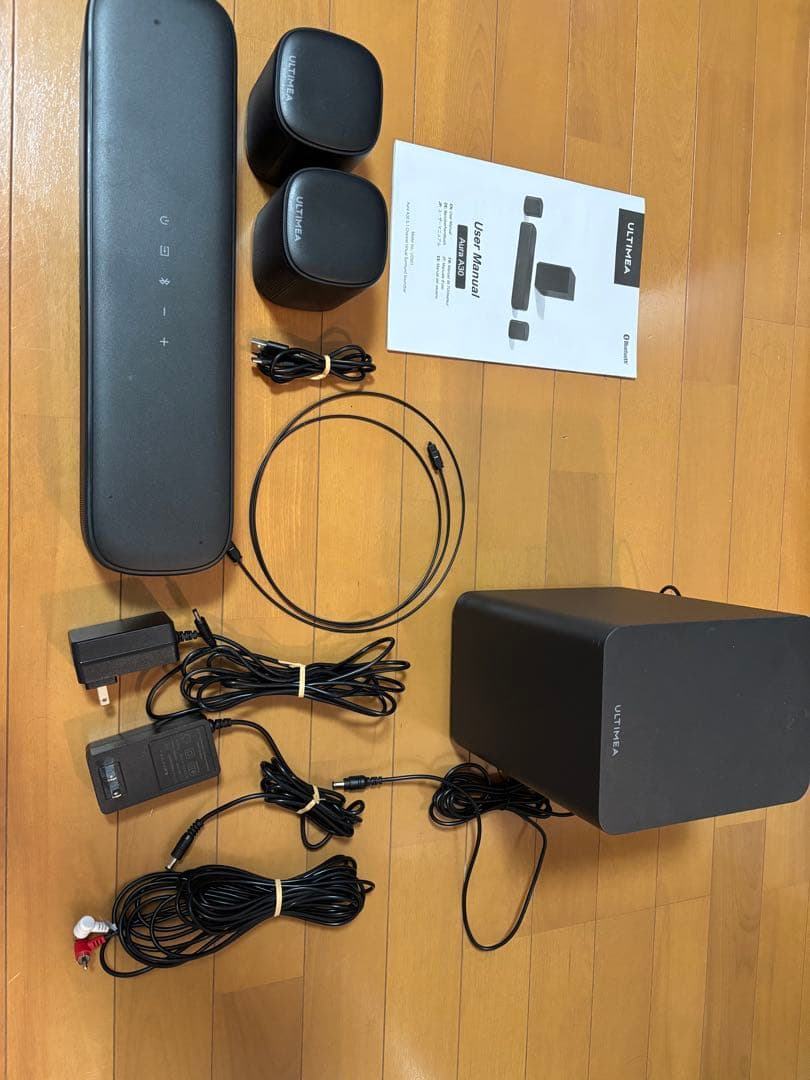 ハッシュ　ULTIMEA 5.1ch サウンドバー 250W