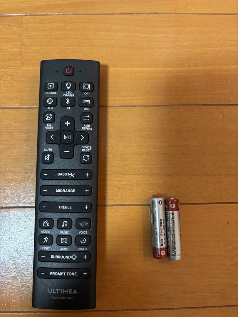 ハッシュ　ULTIMEA 5.1ch サウンドバー 250W