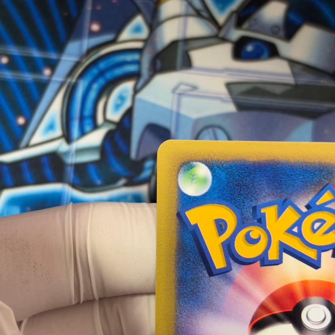 【極美品】ナツメのエーフィ ● ポケモンカード★VS 056/141