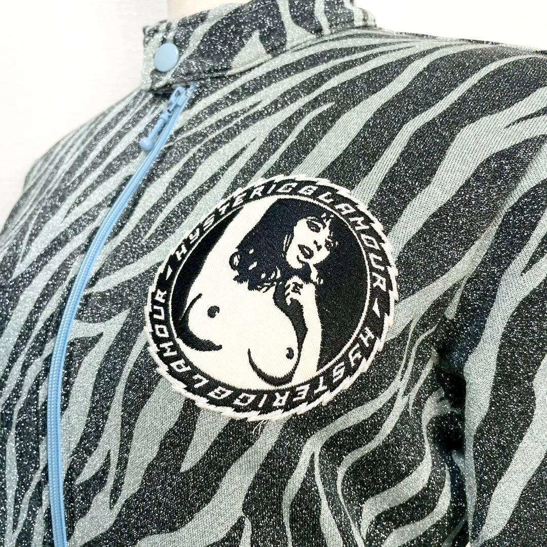 y2k❤️00s HYSTERIC GLAMOUR ラメ ヒスガール ブルゾン