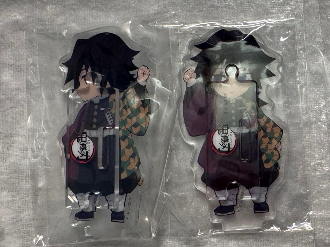 鬼滅の刃　冨岡義勇