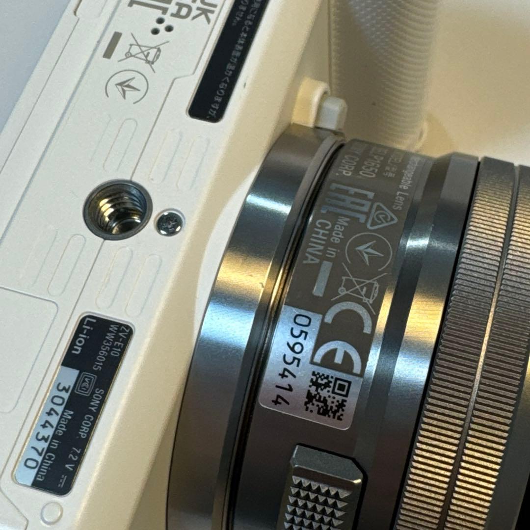 SONY ZV-E10L パワーズームレンズキット ホワイト バッテリー付 美品