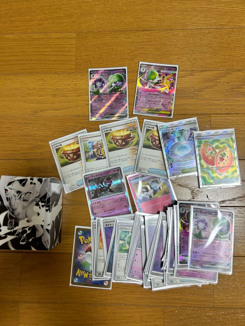 ポケモンカード 引退品