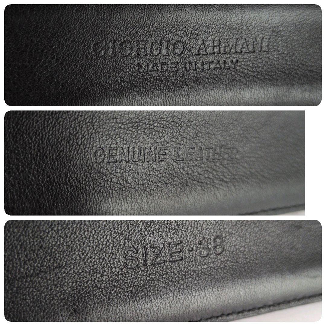 【美品】ジョルジオアルマーニ☆GAロゴ　バックル　ブラック　ベルト　ブラック