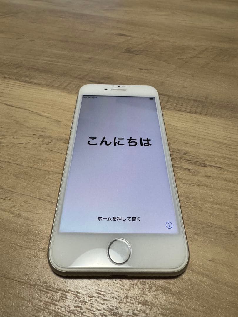 Apple iPhone7 シルバー 本体 128GB SIMロック解除済み