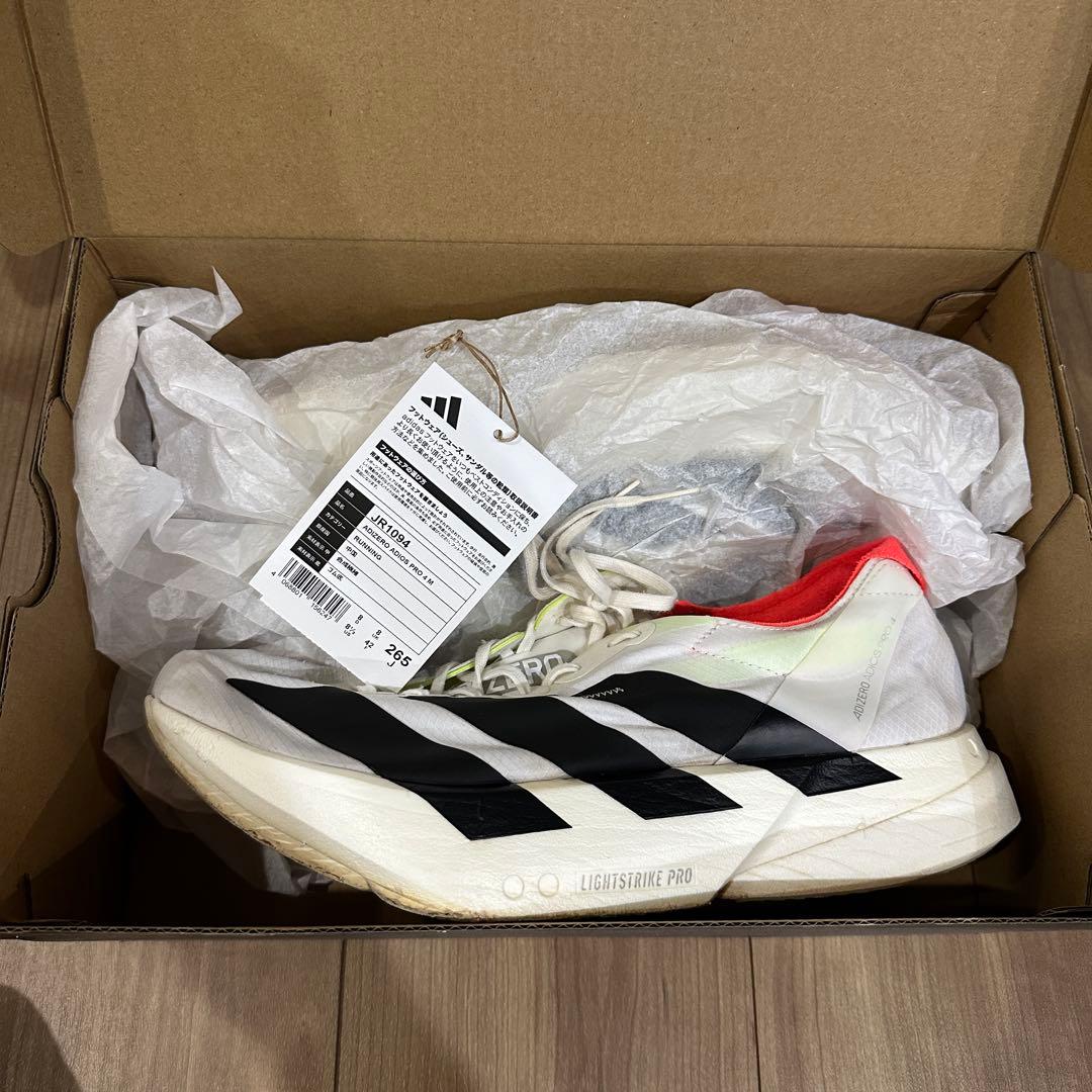 adidas ADIZERO ADIOSPRO4アディオスプロ4 26.5cm