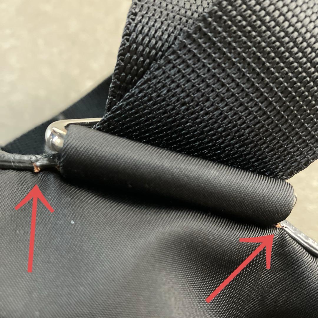 【匿名配送】PRADA プラダ　リュック　ブラック　1BZ005