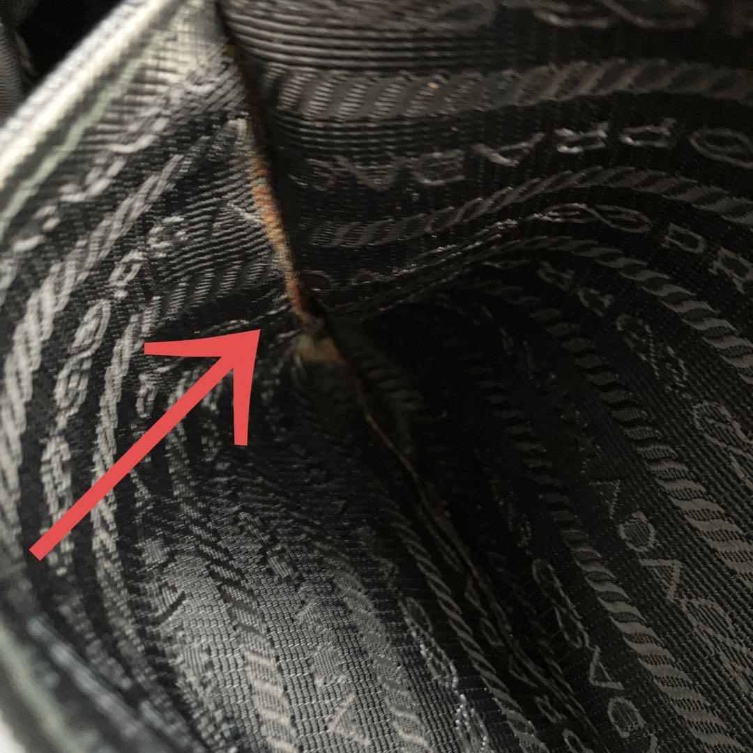 【匿名配送】PRADA プラダ　リュック　ブラック　1BZ005