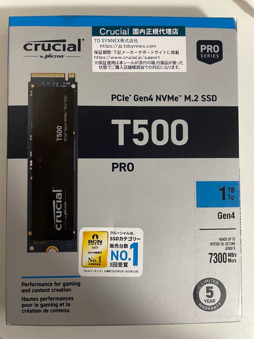 内蔵型SSD Crucial T500 1TB PCIe Gen4 NVMe SSD