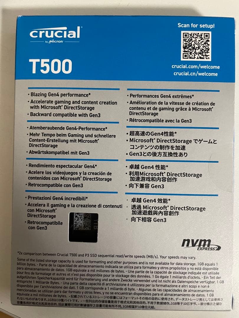 内蔵型SSD Crucial T500 1TB PCIe Gen4 NVMe SSD