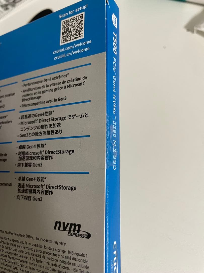 内蔵型SSD Crucial T500 1TB PCIe Gen4 NVMe SSD