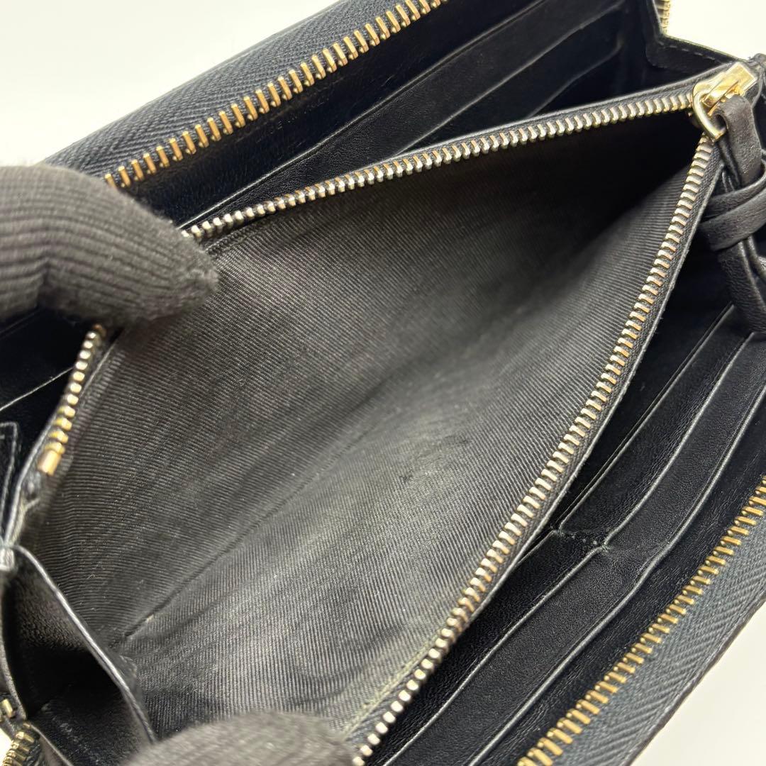 BOTTEGA VENETA ボッテガヴェネタ　イントレチャート 長財布