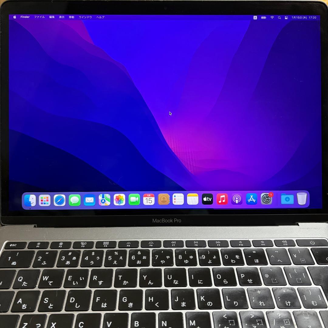 MacBookPro 13インチ 2016 512GB 16GB i5 2GHz