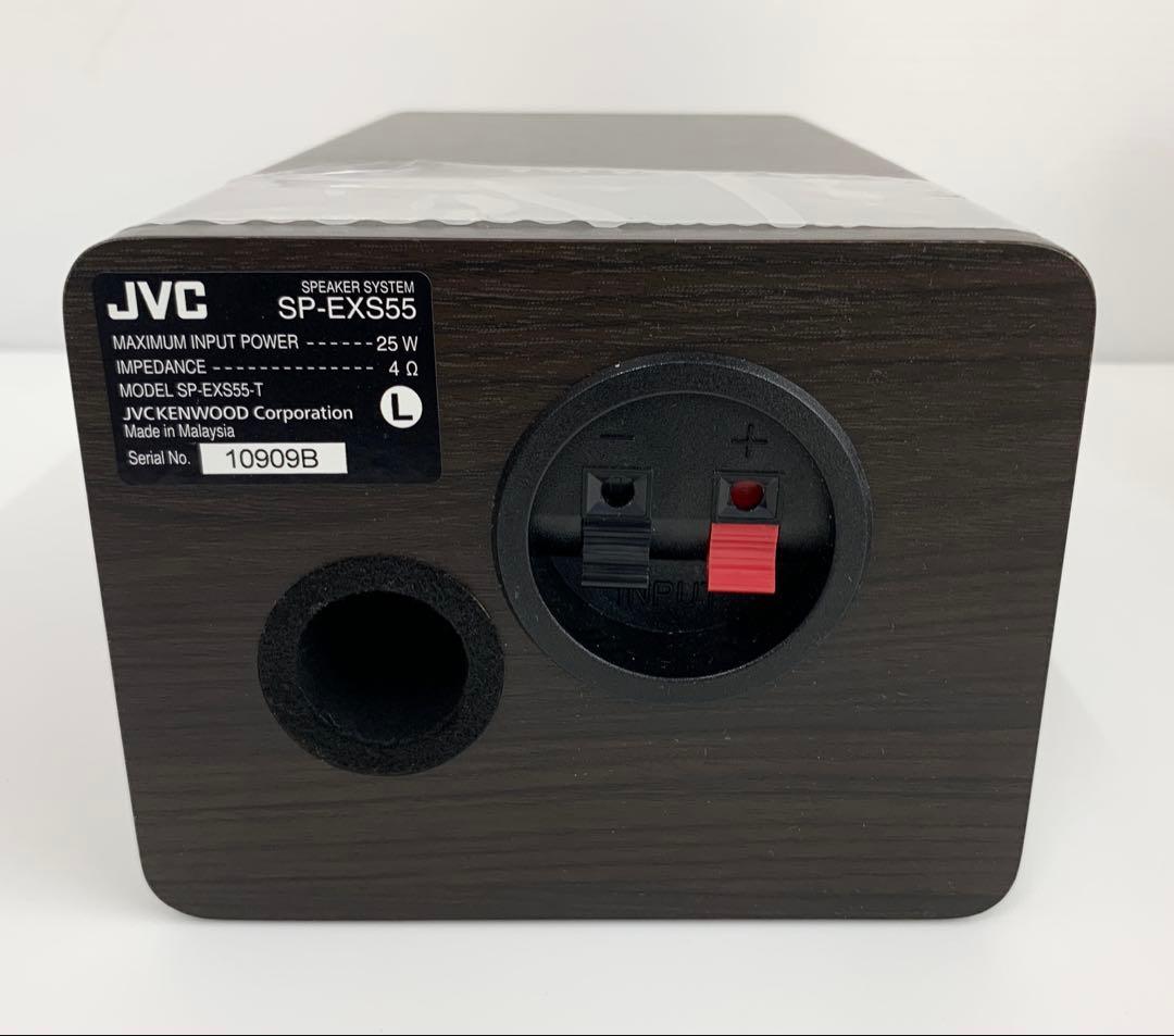 S*o様 JVC コンパクトコンポーネントシステム EX-S55 24年製