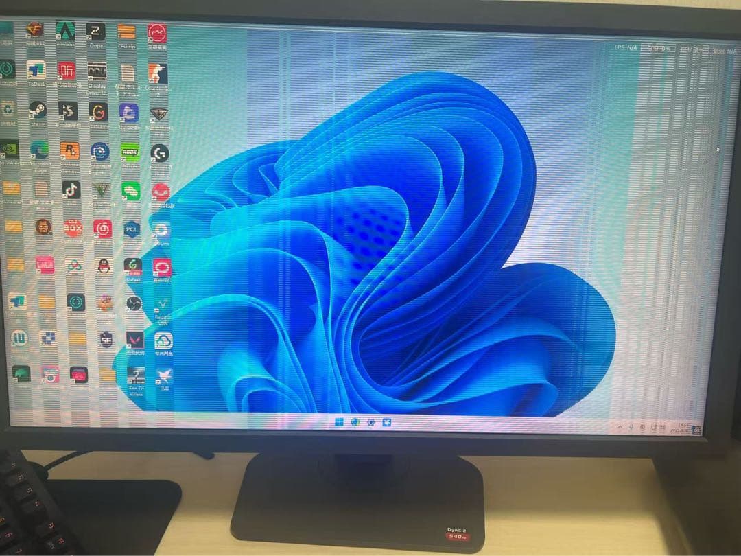 Benq zowie xl2586x 540hz ゲーミングモニター