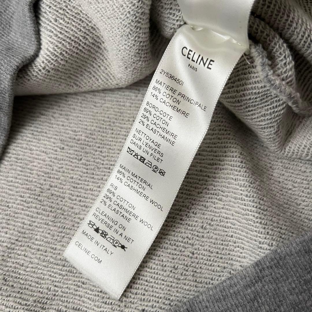 セリーヌ パーカー 16ルーズ ロゴプリント M グレー カシミヤ シルク