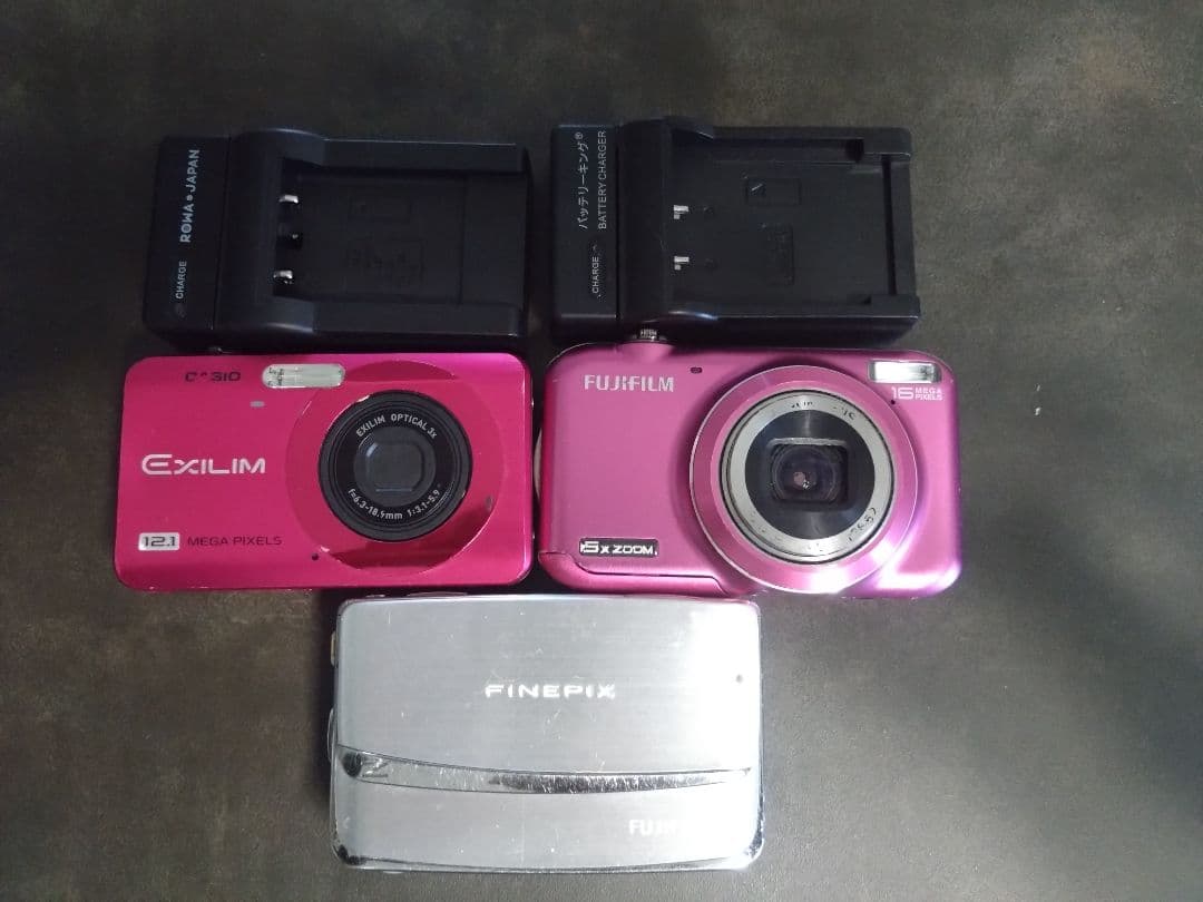 オールドコンデジ デジタルカメラ まとめ売り　3台