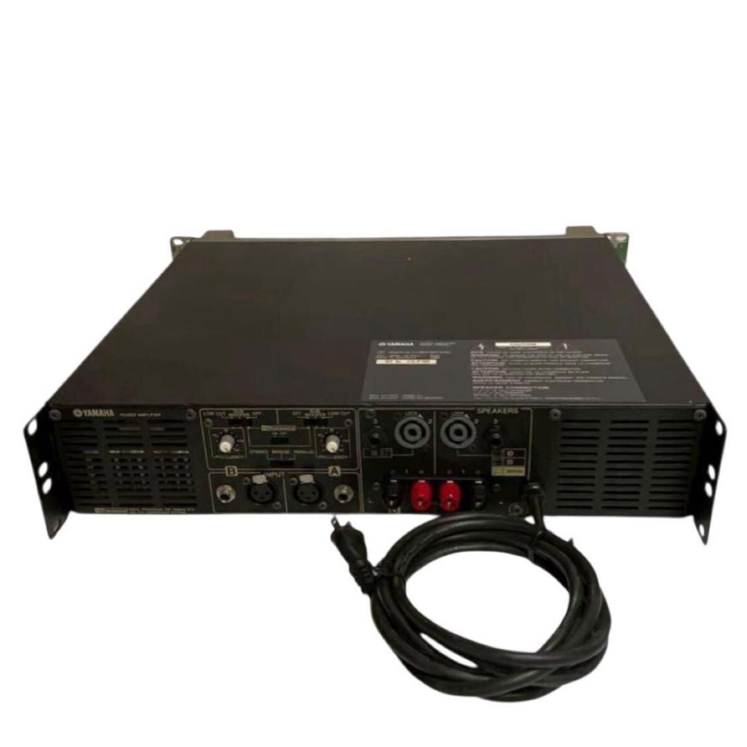 ヤマハ P2500S パワーアンプ YAMAHA