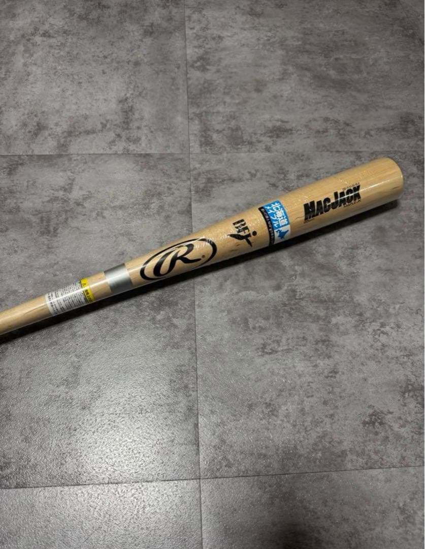 BFJ 硬式木製バット 2本セット ZETT Rawlings