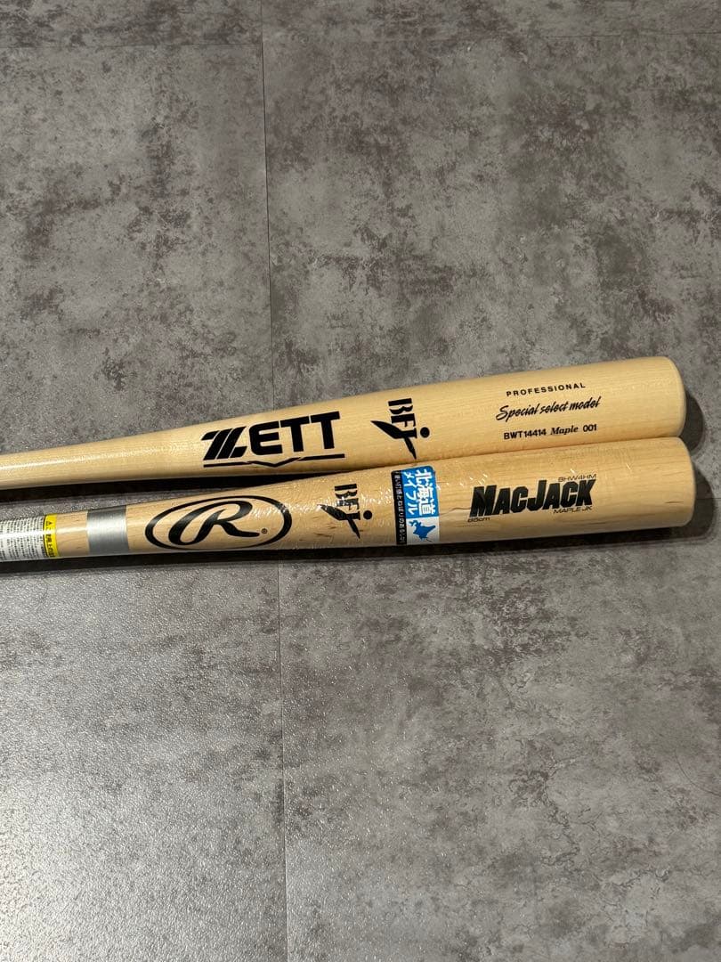 BFJ 硬式木製バット 2本セット ZETT Rawlings