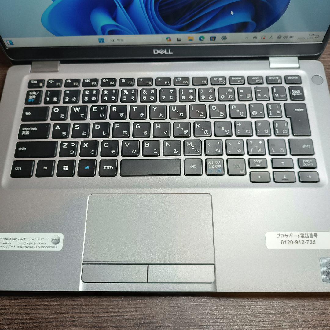 ◆最新Windows11搭載◆Core i7/メモリ16GB/SSD512GB