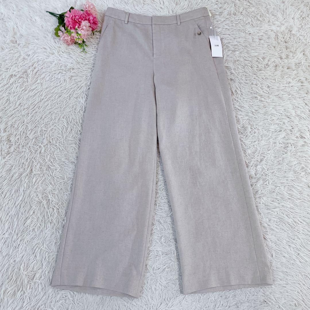 新品　23区　ノーカラージャケットスーツ　セットアップ　40 ベージュ