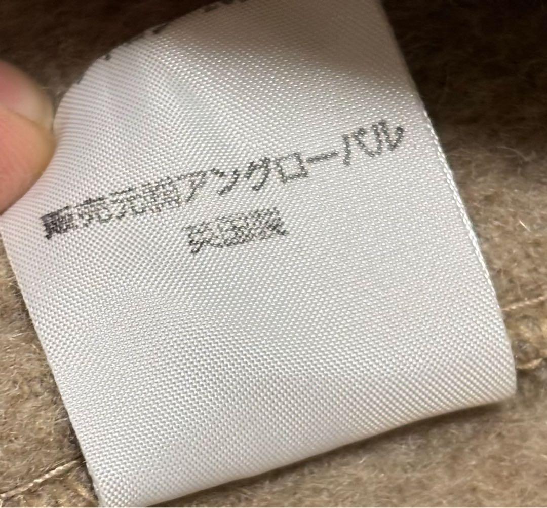 【英国製】MARGARET HOWELL ダッフルコート ロング丈 旧タグ