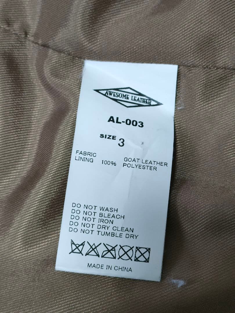 本*り様 美品 AWESOME LEATHER スタンドダブルライダースジャケッ