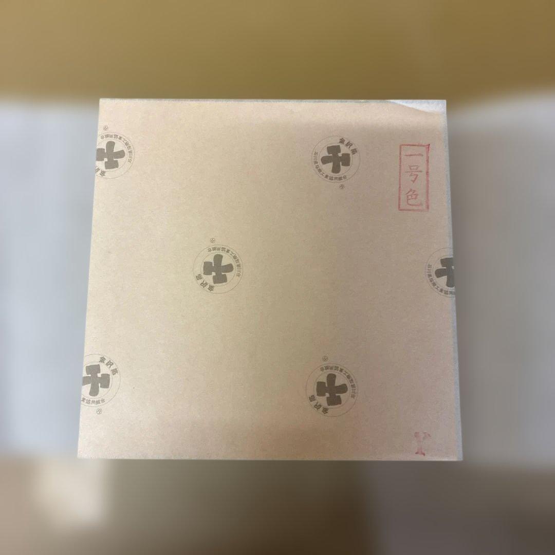 純金箔　立切　一号色　約五十枚