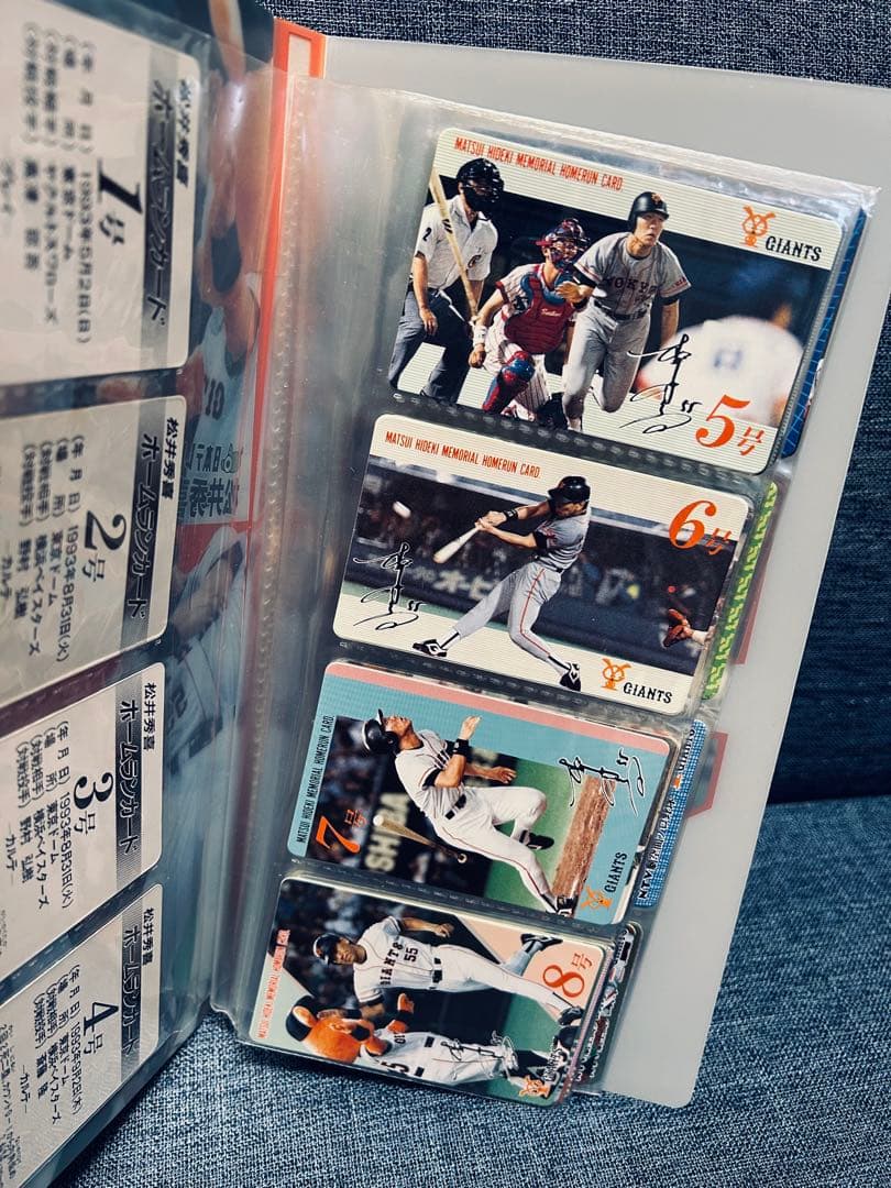 松井秀喜ホームランカード　542枚　フォルダー6冊&おまけ（16枚）付