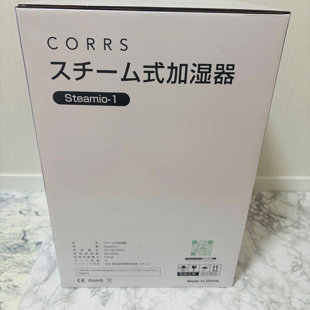 加湿器 4.0L 大容量 スチーム式加湿器 上から給水 卓上加湿器 加熱式