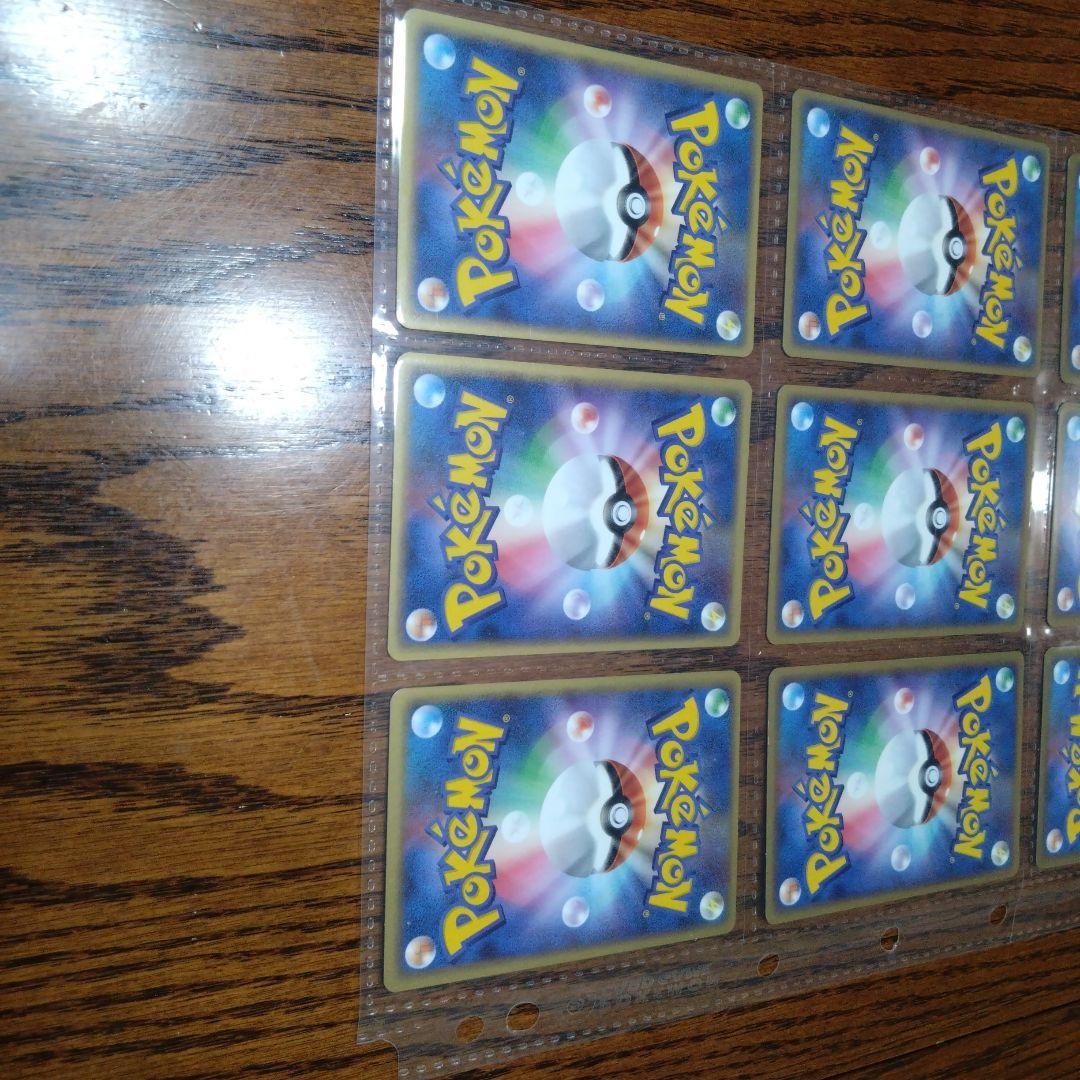 レア　2005年　ポケパーク限定カードプロモーションカード12枚