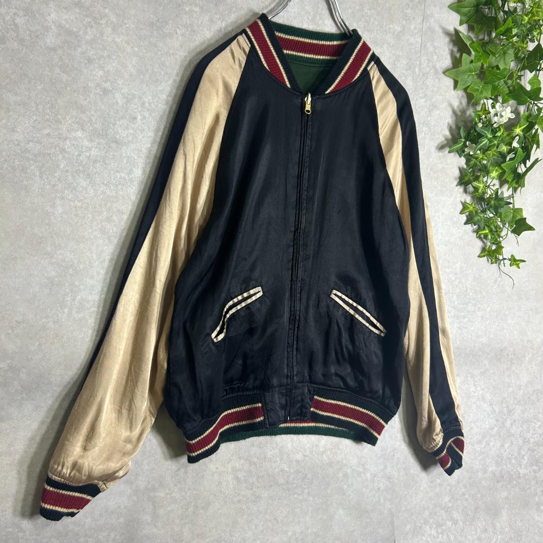 雅結 富士山 龍 鷹 兎 虎　刺繍 和柄 リバーシブル スカジャン　L