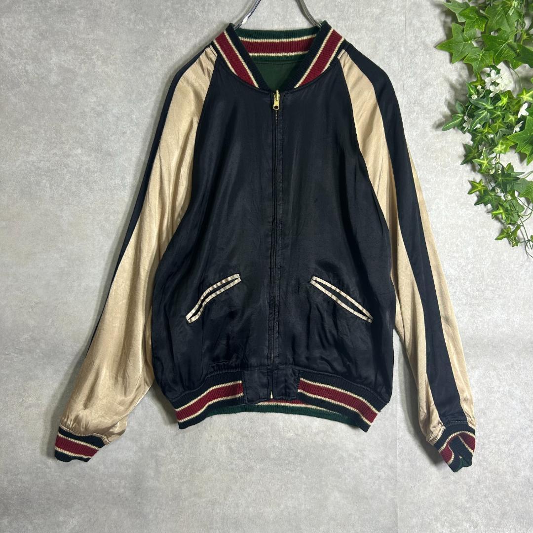 雅結 富士山 龍 鷹 兎 虎　刺繍 和柄 リバーシブル スカジャン　L