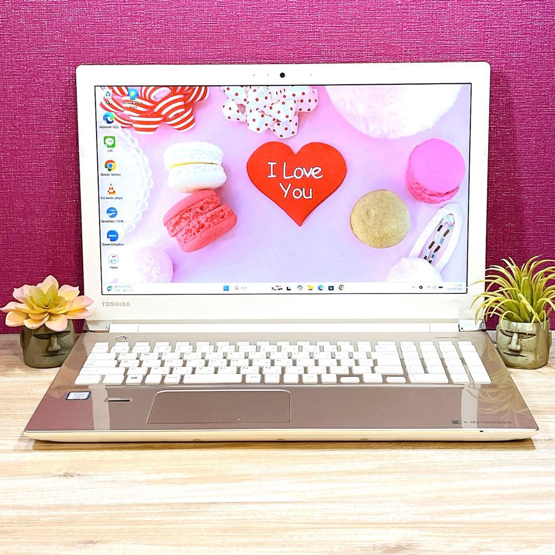 【美品】7世代 i3✨Win11✨すぐ使えるノートパソコン✨カメラ付✨ブルーレイ