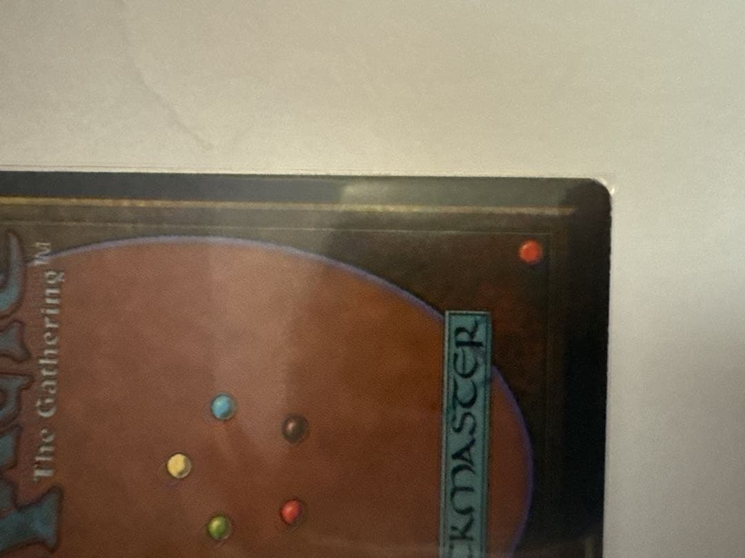 MTG 火山島 Volcanic  デュアルランド