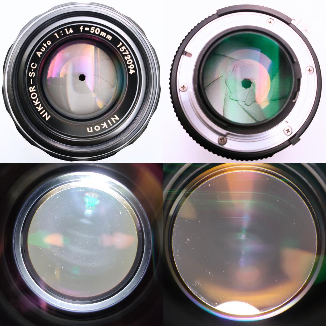 Nikon F2A / Ai改 NIKKOR-SC Auto 50mm F1.4