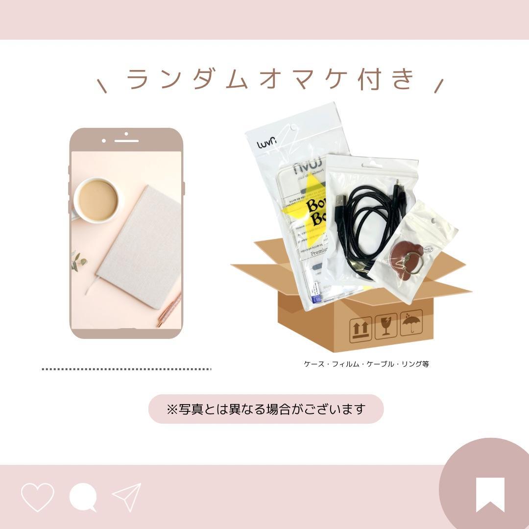 Galaxy Z FLIP6 256GB イエロー SIMフリー 【美品】