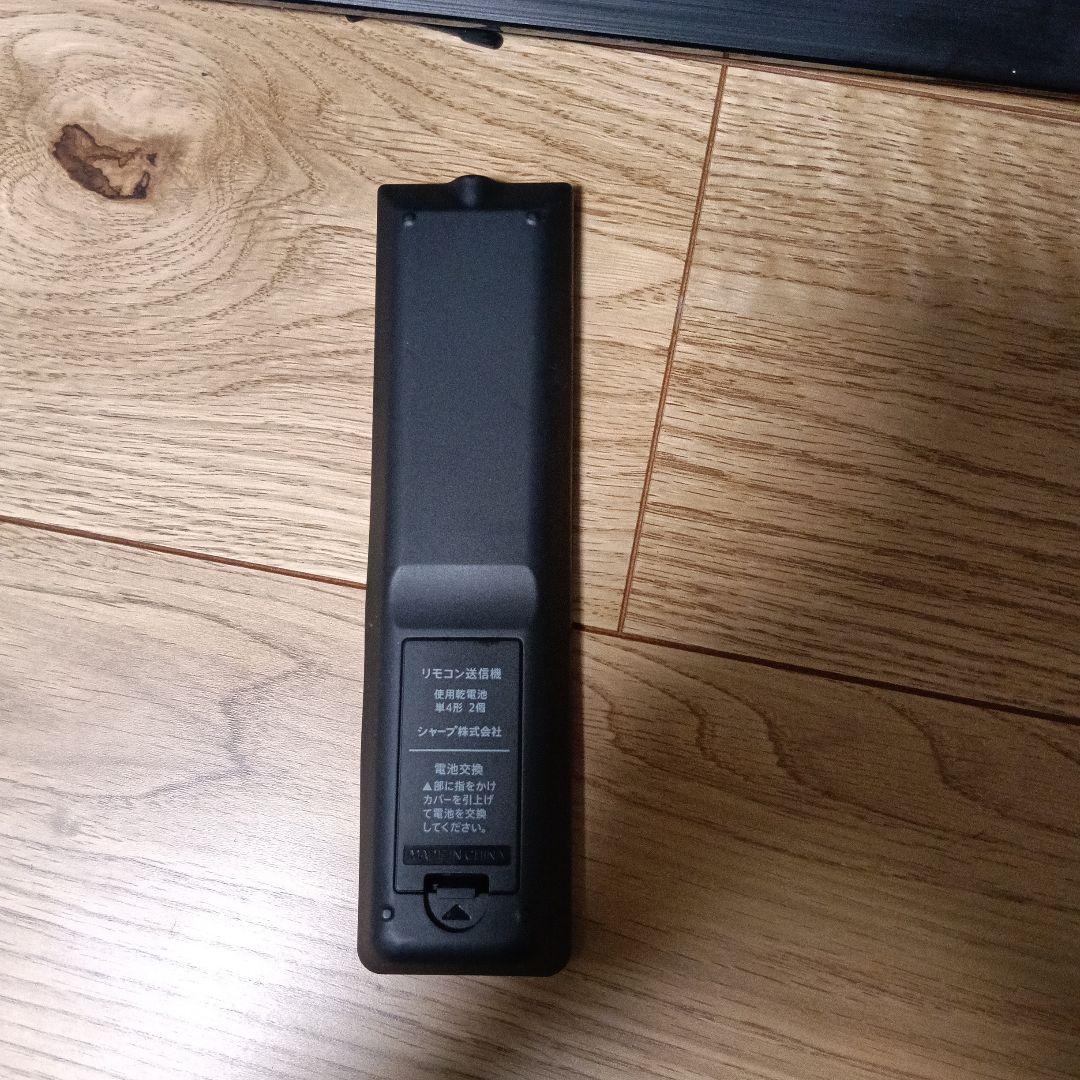 SHARP KDL-40W5000 32インチ液晶テレビ