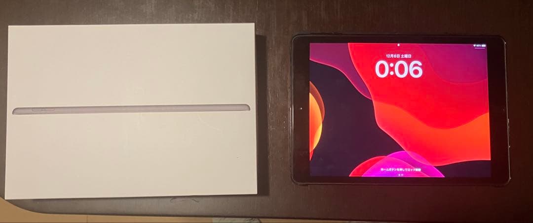 h*j様 Apple iPad スペースグレー 本体　第7世代