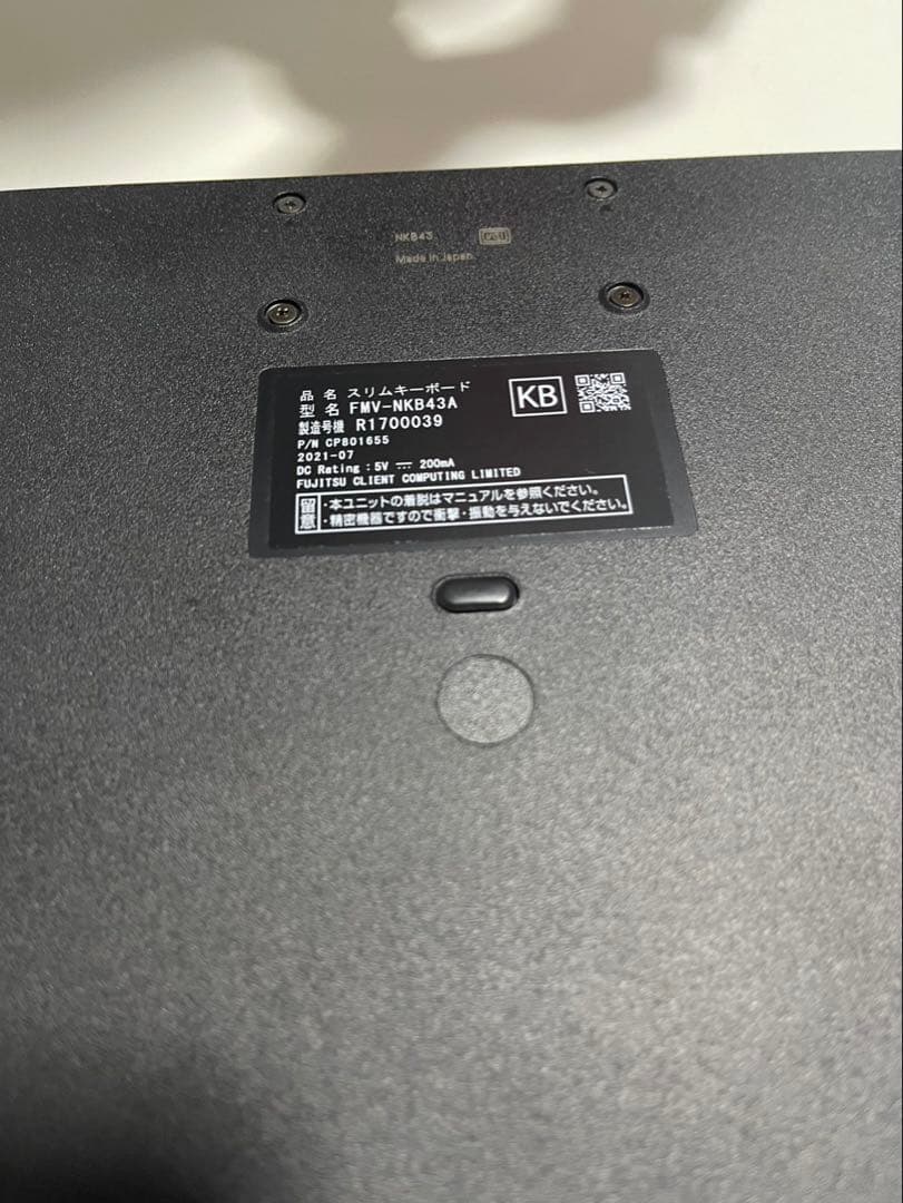 富士通　ノートPC 本体