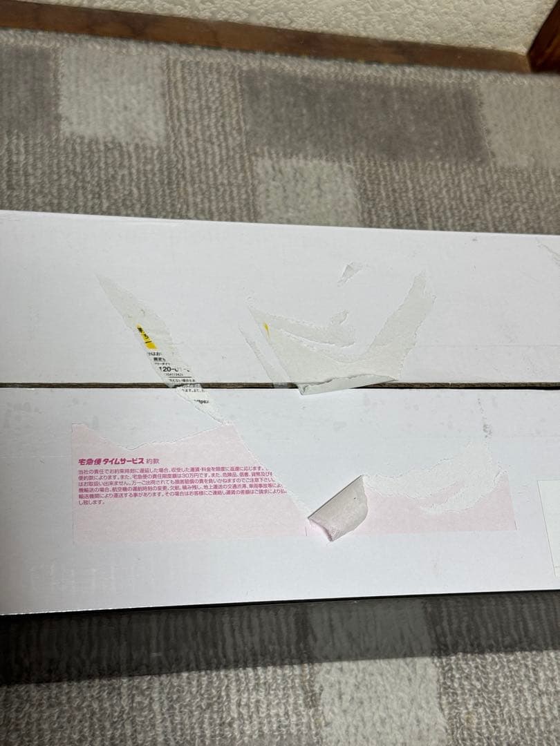 スピーカー・ウーファー YAMAHA SR-X40A