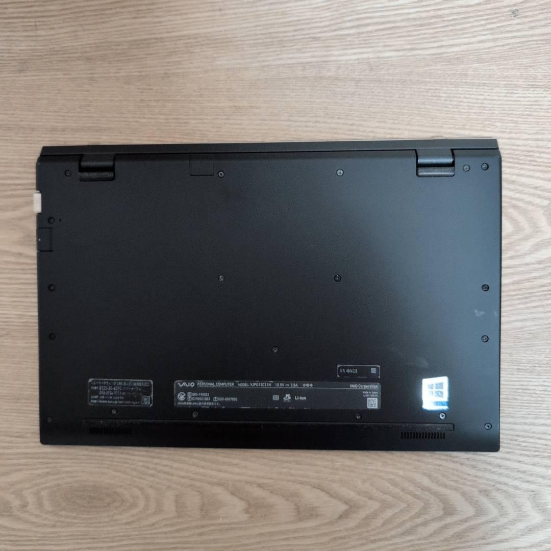 届いてすぐ使える♬ VAIO Core i5 10世代 8GB SSD256GB