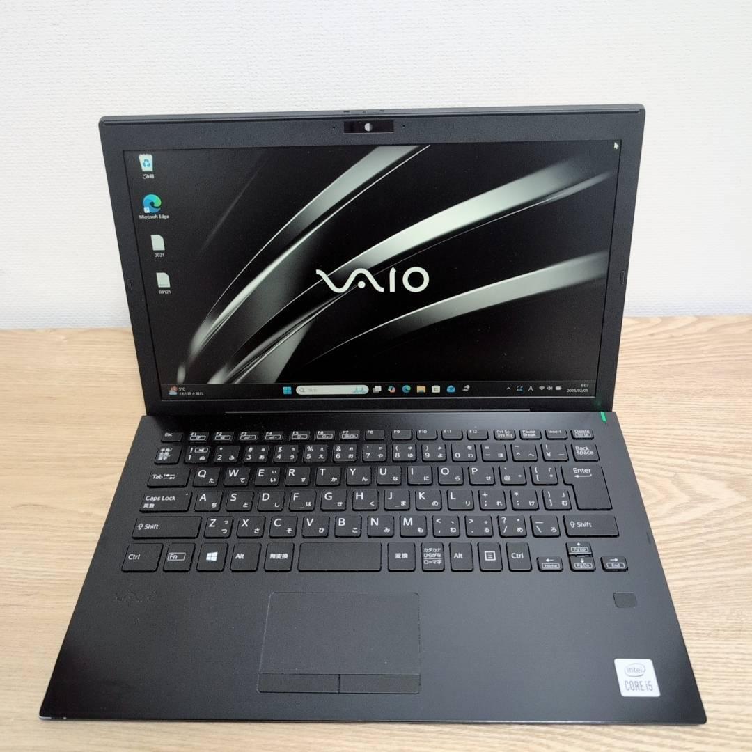 届いてすぐ使える♬ VAIO Core i5 10世代 8GB SSD256GB
