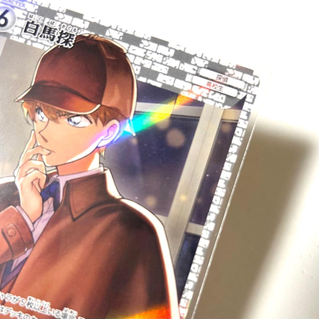 名探偵コナンカード 白 MR SRP SR 怪盗キッド関連 まとめ